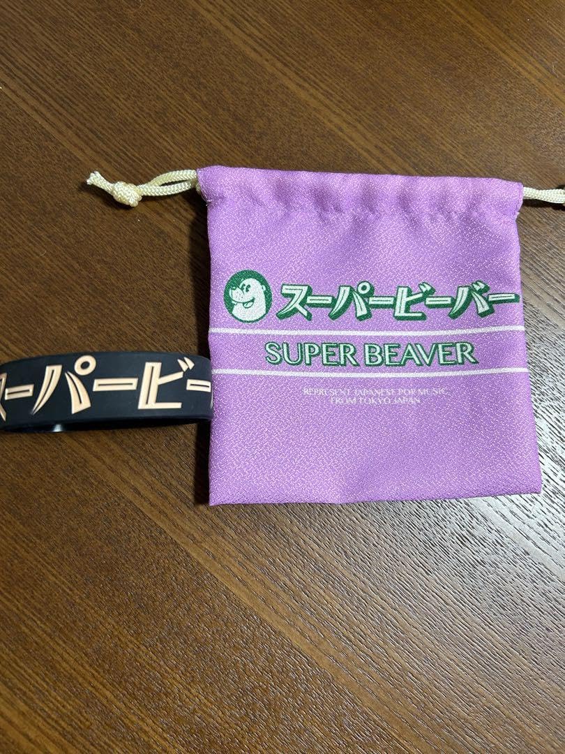 Amazon.co.jp: スーパービーバーラババン&ガチャ巾着袋 : Toys & Games